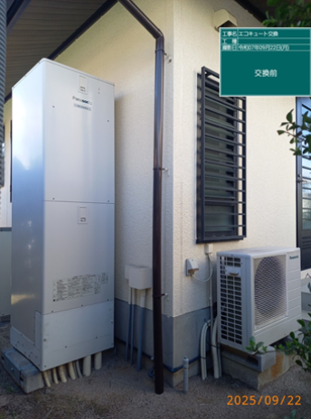 香川県木田郡　S様邸