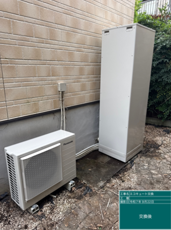 埼玉県狭山市　S様邸