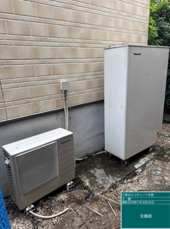 埼玉県狭山市　S様邸