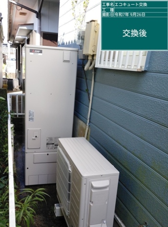 熊本県上天草市　I様邸