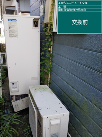 熊本県上天草市　I様邸