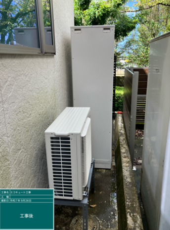 山形県最上郡　T様邸