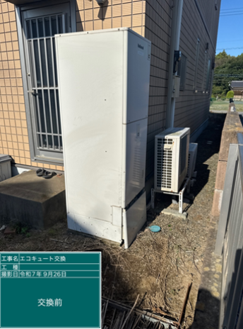 徳島県吉野川市　I様邸