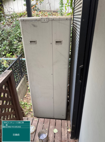 愛知県海部郡　K様邸