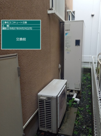 三重県南牟婁郡　S様邸