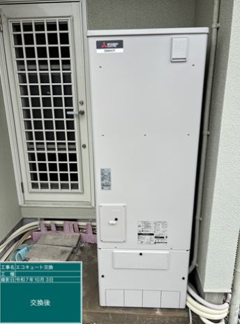 群馬県藤岡市　T様邸