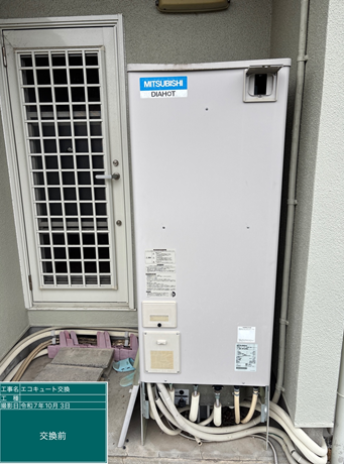 群馬県藤岡市　T様邸