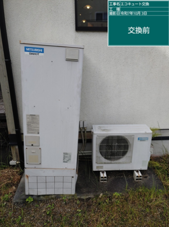 福岡県糸島市　O様邸