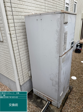 山口県阿武郡　K様邸