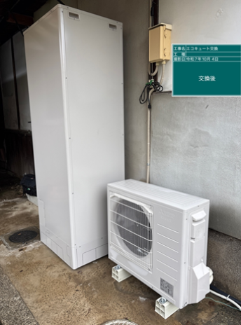 静岡県浜松市　T様邸