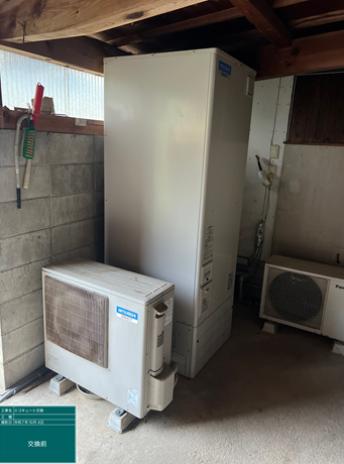 長崎県平戸市　W様邸