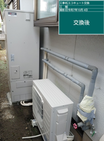 福岡県久留米市　H様邸