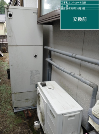 福岡県久留米市　H様邸