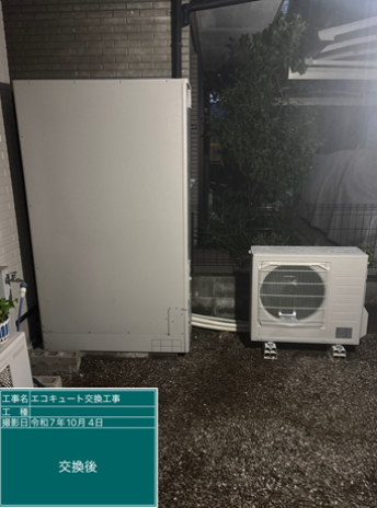 埼玉県三郷市　T様邸