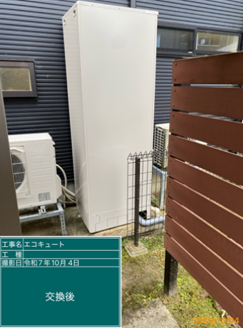 長野県諏訪市　W様邸