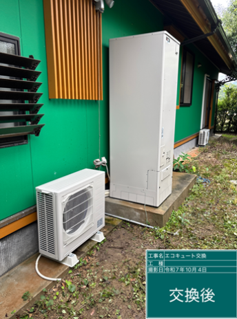 香川県善通寺市　M様邸