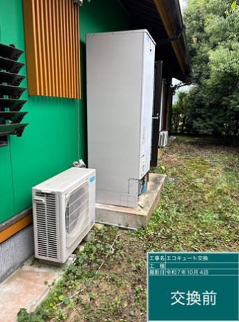 香川県善通寺市　M様邸