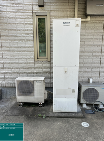 栃木県さくら市　O様邸