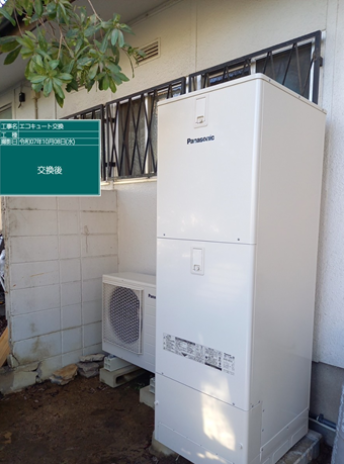 佐賀県鳥栖市　N様邸