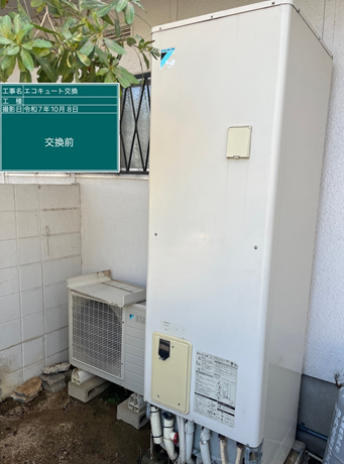 佐賀県鳥栖市　N様邸