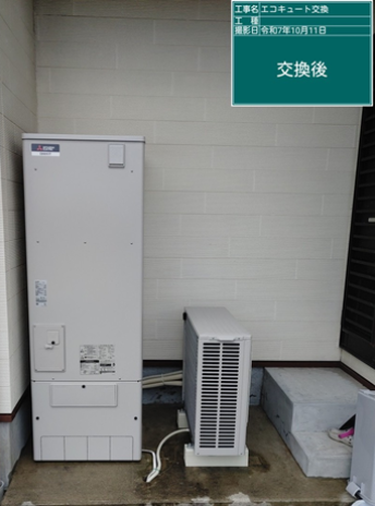 佐賀県杵島郡　K様邸