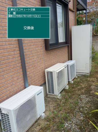 山口県山口市　I様邸