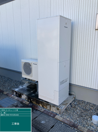 宮城県白石市　M様邸