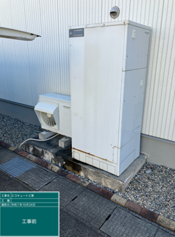 宮城県白石市　M様邸