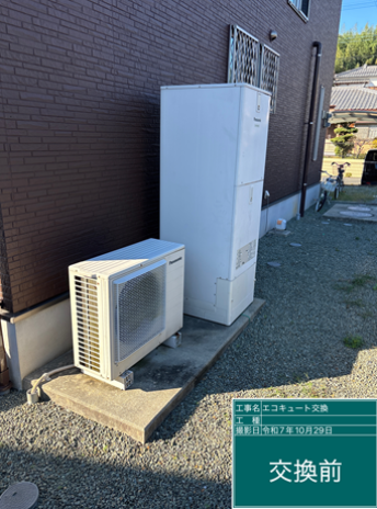 神奈川県平塚市　M様邸