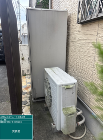 東京都立川市　H様邸