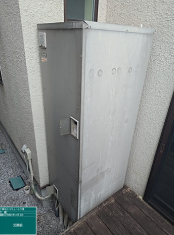 東京都中野区　T様邸