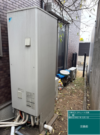 長野県伊那市　M様邸