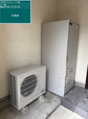 埼玉県児玉郡　H様邸