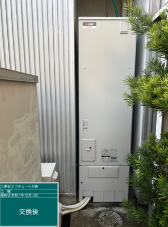 滋賀県甲賀市　B様邸