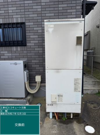 奈良県宇陀市　K様邸