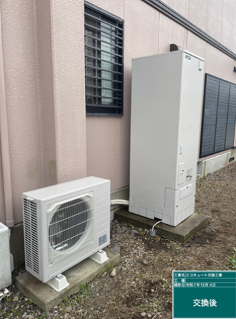 愛知県知立市　T様邸