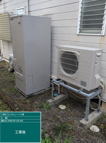 石川県羽咋郡　S様邸