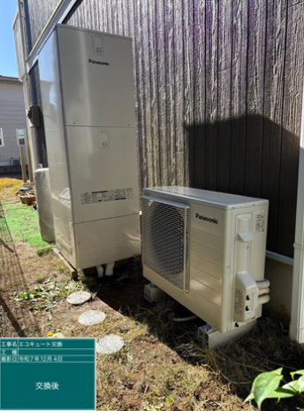 茨城県龍ケ崎市　K様邸