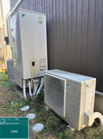 茨城県龍ケ崎市　K様邸