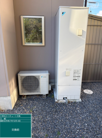 群馬県多野郡　N様邸