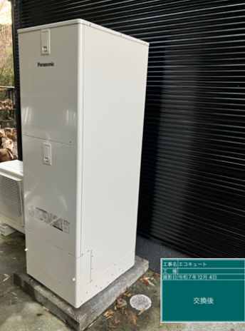 高知県土佐清水市　M様邸