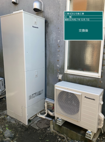 熊本県山鹿市　K様邸