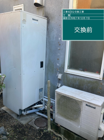 熊本県山鹿市　K様邸