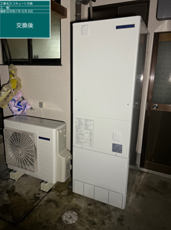 兵庫県姫路市　M様邸