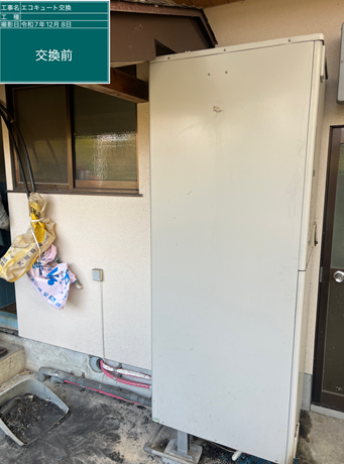 兵庫県姫路市　M様邸