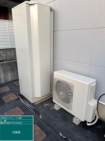 茨城県笠間市　M様邸