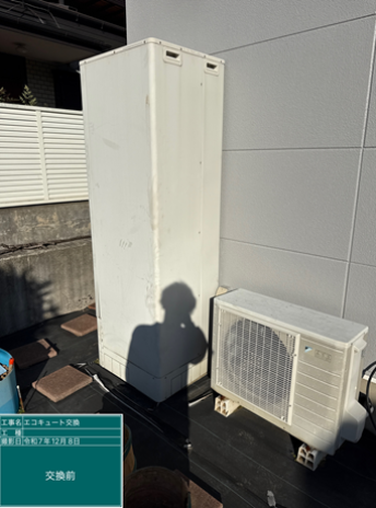 茨城県笠間市　M様邸