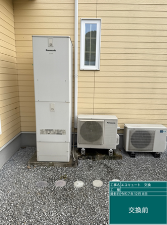 佐賀県鳥栖市　N様邸