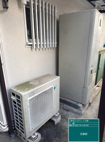 静岡県裾野市　K様邸