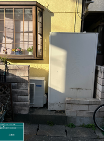 岡山県赤磐市　M様邸